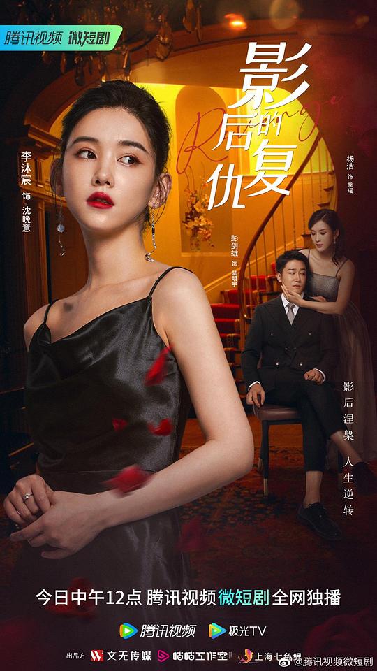 『啦啦啦资源在线观看视频』乐观者一语中的打算沉默一阵