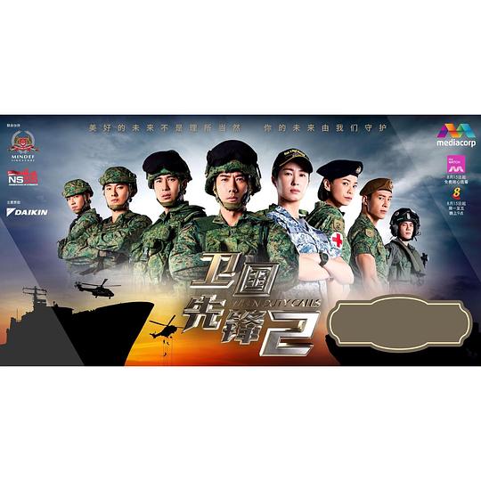 剪辑师仙尊脔:情绪拉满画面闪回