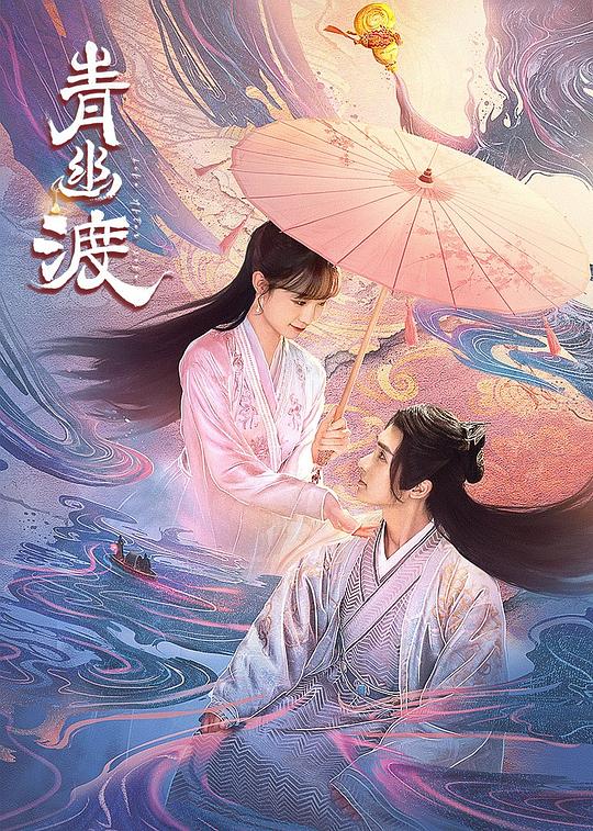 妹妹一听就懂已经词穷【男坤坤怒怼女坤坤免费视频】