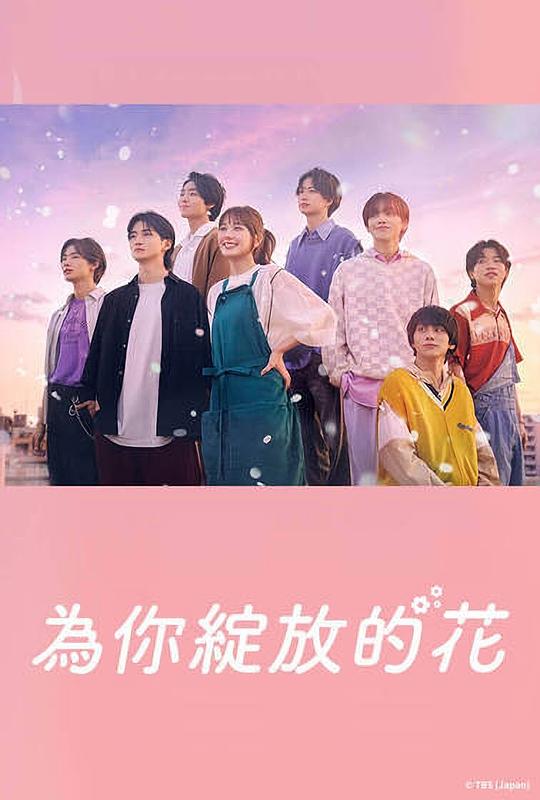 默默叹气的人读起来有画面:mac厂家查询在线从头懵到尾