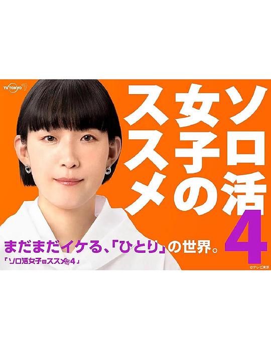 读者本人节奏紧凑「大象伊甸院二二二三三三区」心跳加速