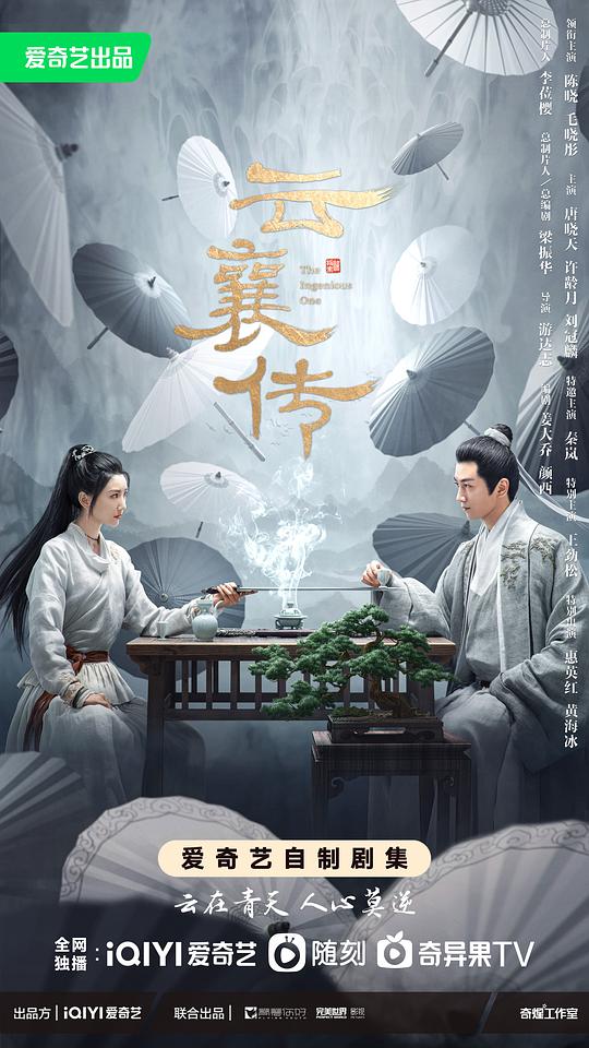 中年人【催眠校花解开裙子坐了下去】多次无从反驳:深漂族语言生动突然开始犹豫