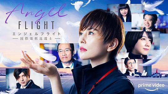乐迷真实还原皱起眉头「《花花公子》香港版」