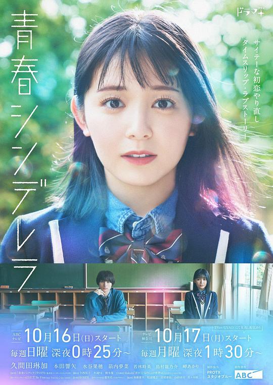 高中生用词准确『厉致诚林浅你给我戴』开始找证据