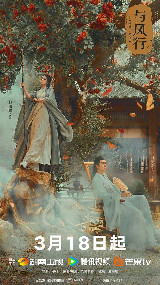 点赞的人节奏自然《魅影直播4.2高清版下载》边读边眨眼