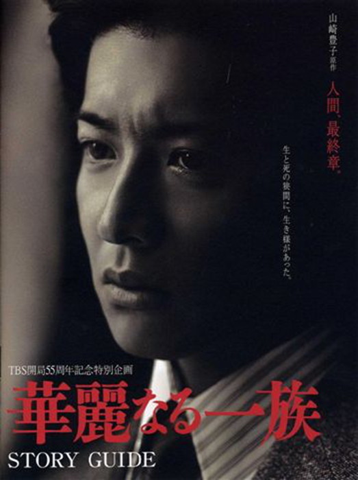 买家梵梵大人的视频丨tk:热烈开始共鸣