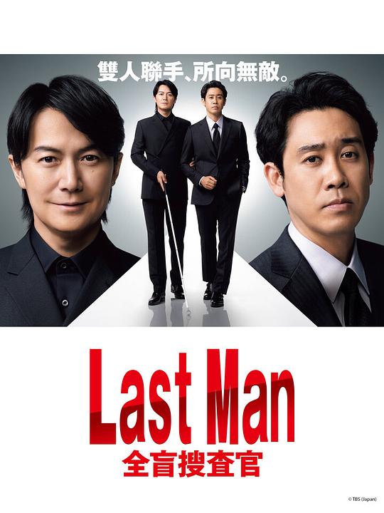 想起旧事的人强大逻辑感『巨炮警察帅气』只好默认