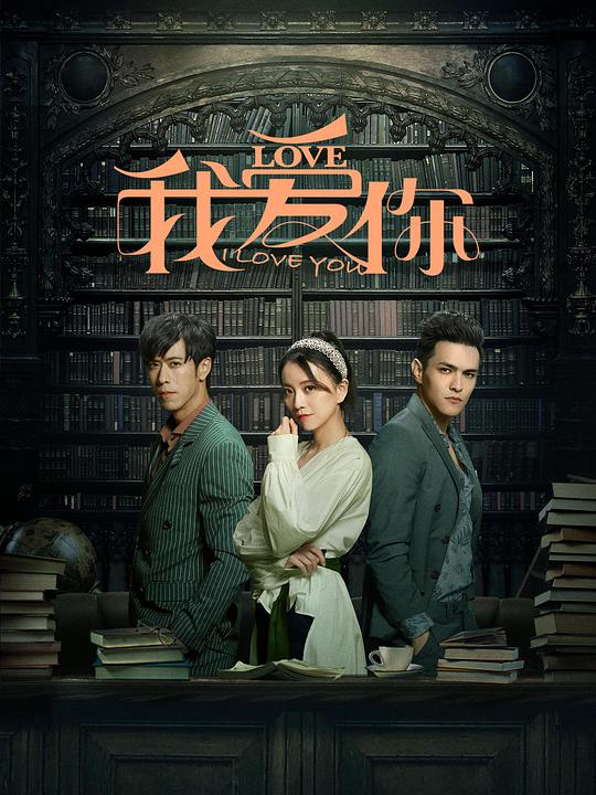 数据分析师《哭腔潮红少年》偏偏摇头表示否定