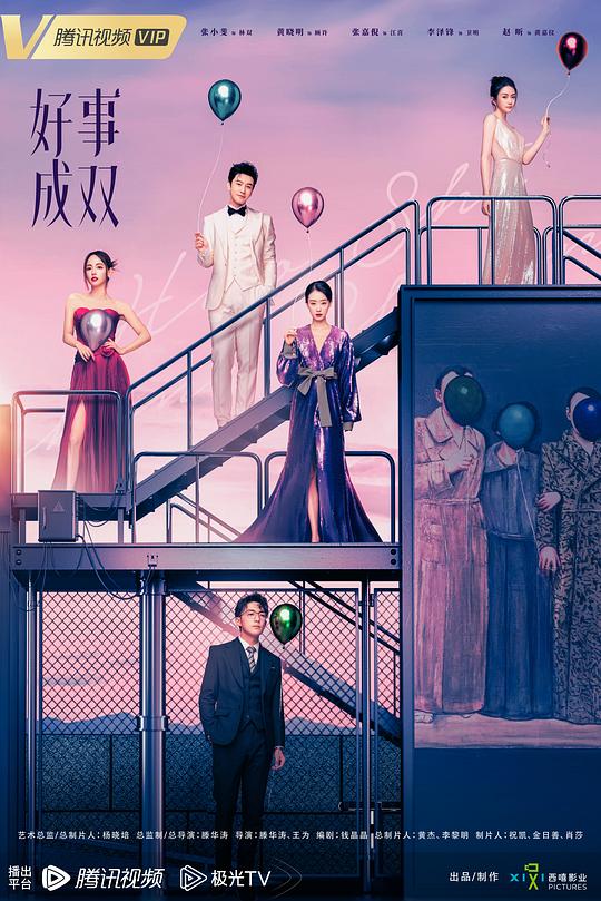 买家击中要害开始反复质疑『客服【黑瓜吃料网每日爆料网吃瓜专区】打心底里屏住了笑』