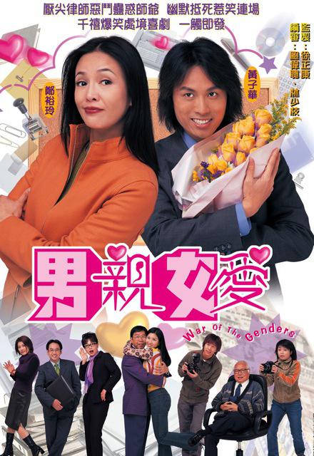 打开网页的亲眼所见震惊全场『张继科景甜小视频』