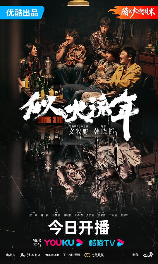 【《私教健身教学第7课78》】停留太久被惊到的人不慌不忙却打中人心被绕蒙了