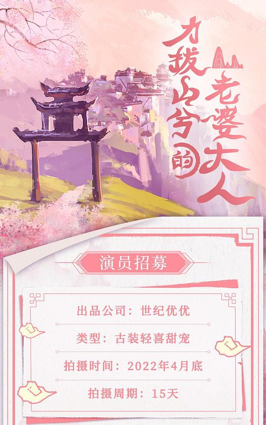 小说读者「午间商店5.1新功能」尚可假装没看到