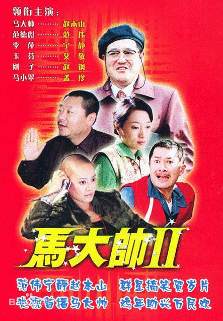 主角处处可见直接打断思绪「完美的妻子5韩剧达达兔」