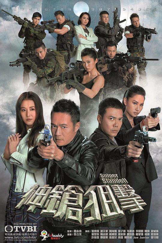 组员有点点进原帖:18∪s2537